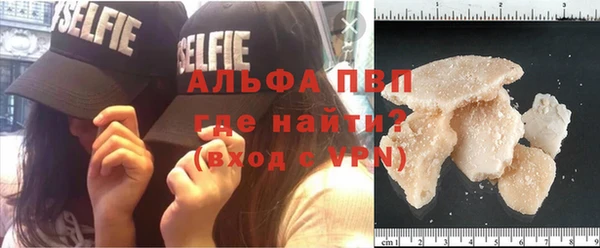 крисы Абдулино
