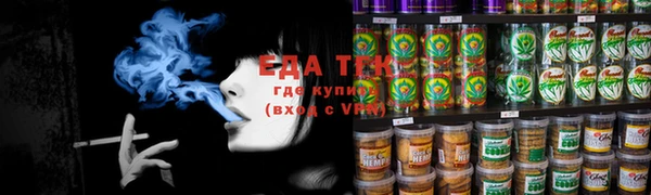 бутик Алзамай
