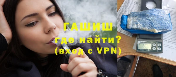 марки nbome Абаза