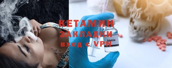 крисы Абдулино