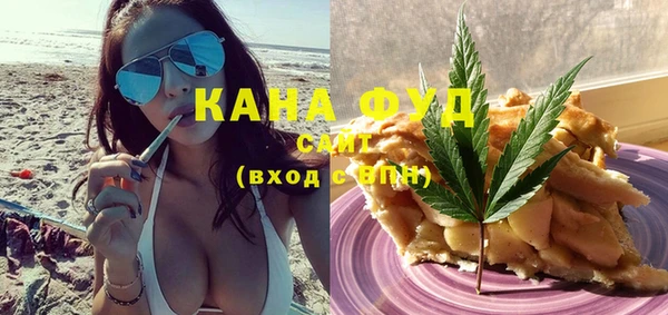 мяу мяу кристалл Алексин