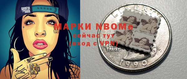 крисы Абдулино