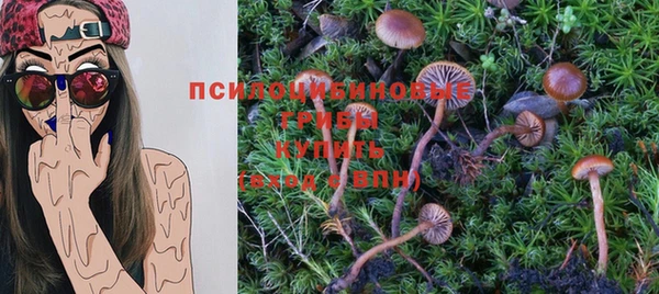 гашишное масло Киренск