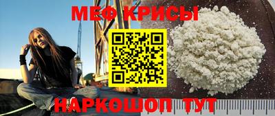 apvp Ликино-Дулёво