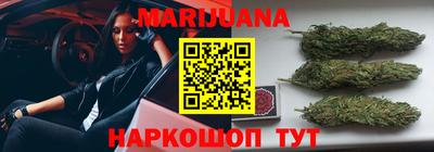 2c-b Ливны