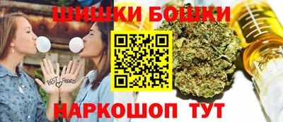 2c-b Ливны
