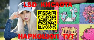 apvp Ликино-Дулёво