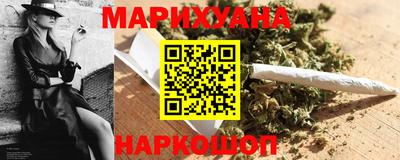 spice Лесосибирск