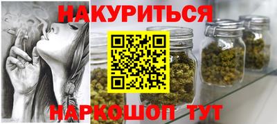 apvp Ликино-Дулёво