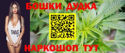 apvp Ликино-Дулёво