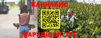 spice Лесосибирск