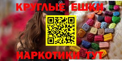 apvp Ликино-Дулёво
