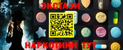 apvp Ликино-Дулёво