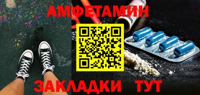apvp Ликино-Дулёво