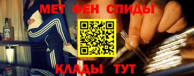 2c-b Ливны
