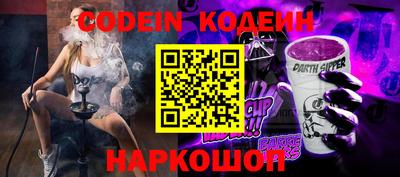 apvp Ликино-Дулёво
