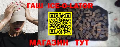 apvp Ликино-Дулёво