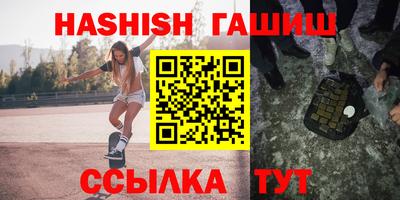 2c-b Ливны