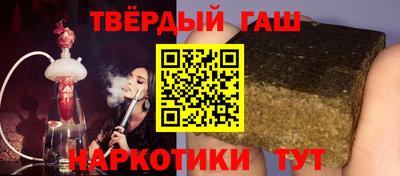 apvp Ликино-Дулёво