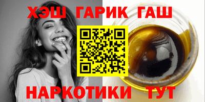 spice Лесосибирск