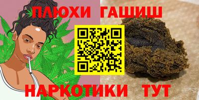 spice Лесосибирск
