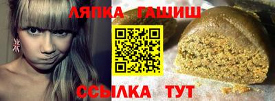apvp Ликино-Дулёво