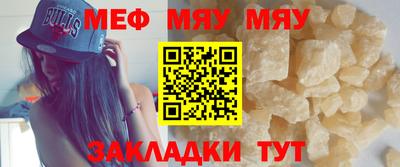 2c-b Ливны