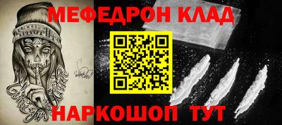 apvp Ликино-Дулёво