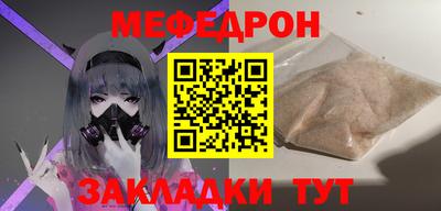 2c-b Ливны