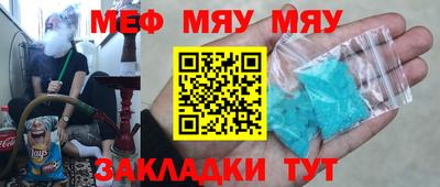 apvp Ликино-Дулёво