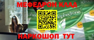 apvp Ликино-Дулёво
