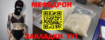 2c-b Ливны
