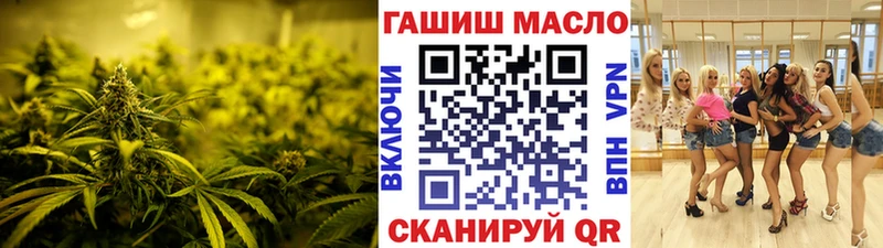 Дистиллят ТГК вейп  Дивногорск 