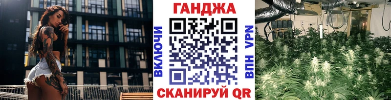 Шишки марихуана гибрид  цена   Дивногорск 